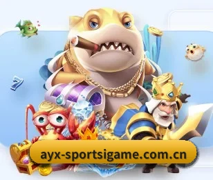 了解平台 - 体育资讯内容服务 - AYXSPORTS