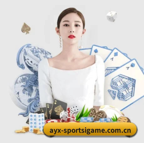国际化进程（aiyouxi）