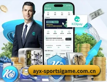 ayx体育官方网站 APP - AYXSPORTS