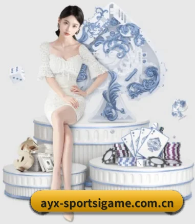 业务扩张